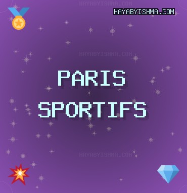 Sites de Paris Fiables | Octobre 2025 | hayabyishma.com