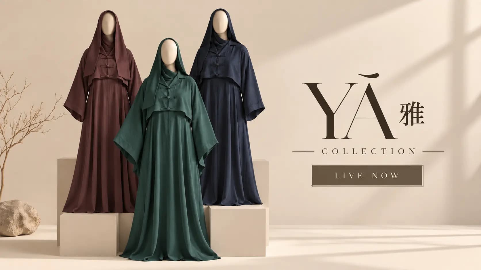 雅 (Yǎ) collection