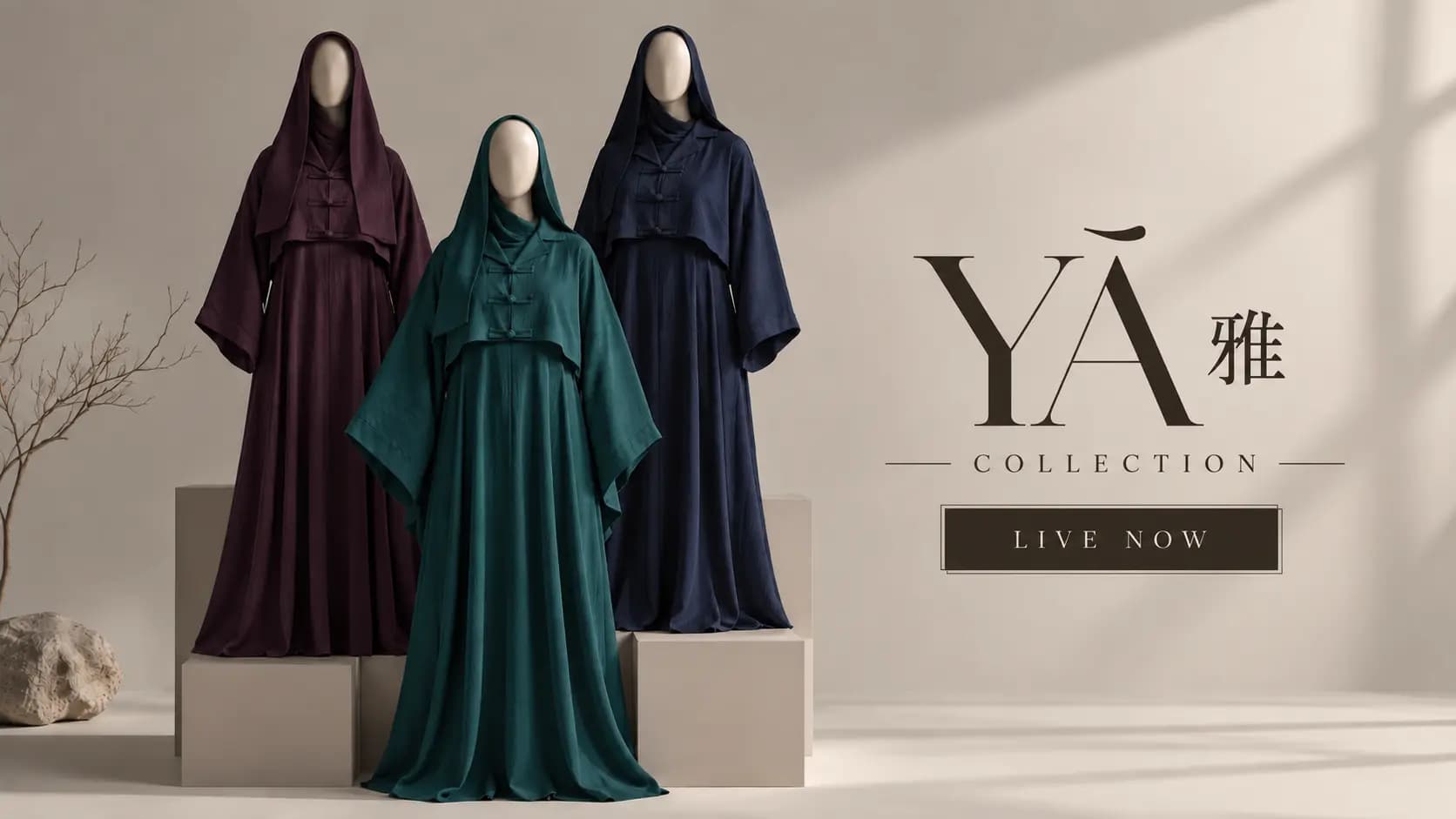 雅 (Yǎ) collection