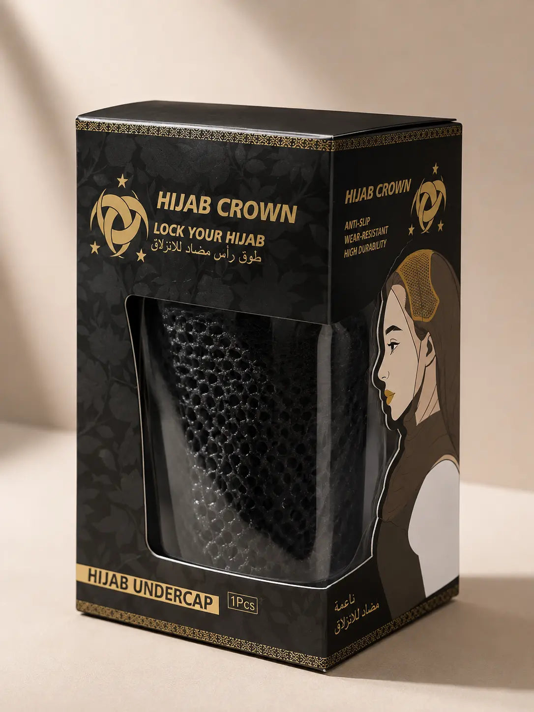 HIJAB GRIP